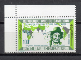 CAMEROUN PA  N° 284  NEUF SANS CHARNIERE COTE 1.50€   JOURNEE DES LEPREUX  VOIR DESCRIPTION - Cameroon (1960-...)