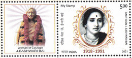 INDIA 2021 MY STAMP , Celebrity  LATE (1918-1991)  J EASHWARI BAI, (Dalit Icon), Woman Of Courage,LIMITED ISSUE  MNH(**) - Ongebruikt