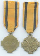 WW1, GRECE, Croix De Guerre 1916 1917 - 1914-18