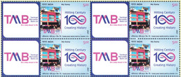 INDIA 2021 MY STAMP, TAMILNAD MERCANTILE BANK LTD, Centenary, Creating History, BLOCK Of 4,LIMITED ISSUE, MNH(**) - Nuovi