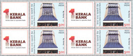 INDIA 2021 MY STAMP, KERALA STATE CO-OPERATIVE BANK. 769 Branches Across Kerala,Block Of 4,LIMITED ISSUE, MNH(**) - Ungebraucht