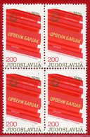 YUGOSLAVIA 1979 Self-managers' Assemblies Block Of 4 MNH / **.  Michel 1778 - Ongebruikt