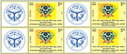 INDIA 2021 MY STAMP, CAPT MANOJ KUMAR PANDEY SAINIK SCHOOL, LUCKNOW, LIMITED ISSUE ,MNH(**) - Unused Stamps