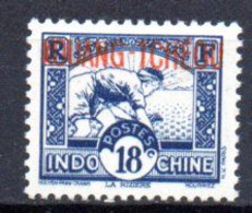 Kouang Tcheou: Yvert N° 131A* - Unused Stamps