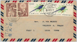 48914 - CHINA TAIWAN - POSTAL HISTORY - AIRMAIL COVER From SINCHU To ITALY  1969 - Covers & Documents