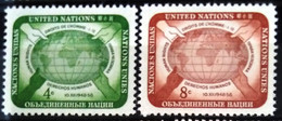 NATIONS-UNIS - NEW YORK                   N° 64/65                       NEUF** - Unused Stamps