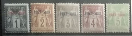 Port-Saïd 1899 / Yvert N°1-5 / * - Neufs