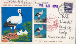 1964 , JAPÓN / JAPAN  ,  SOBRE CIRCULADO , CORREO AÉREO , TOKYO - HAMBURGO , AVES , BIRDS , YV. 745 , CIGÜEÑA - Lettres & Documents
