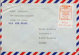 1991 , JAPÓN / JAPAN , SOBRE CON SSV / ATM , TAKASAKI MINAMICHO - Covers & Documents