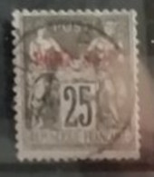 Port-Saïd 1899 / Yvert N°11 / Used - Used Stamps
