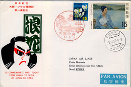 1967 , JAPÓN / JAPAN  , FIRST FLIGHT - JAPAN AIR LINES , OSAKA - SEOUL  , SOBRE CIRCULADO , LLEGADA - Lettres & Documents