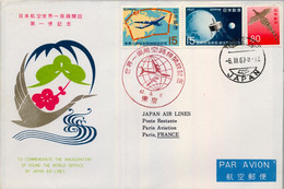 1967 , JAPÓN / JAPAN  , FIRST FLIGHT - JAPAN AIR LINES , CONMEMORATIVO DEL SERVICIO ALREDEDOR DEL MUNDO , LLEGADA PARIS - Lettres & Documents