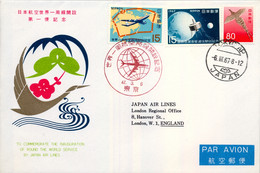 1967 , JAPÓN / JAPAN  , FIRST FLIGHT - JAPAN AIR LINES , CONM.  DE LA INAUGURACIÓN DEL SERVICIO ALREDEDOR DEL MUNDO - Covers & Documents