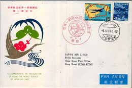 Delcampe - 1967 , JAPÓN / JAPAN  , FIRST FLIGHT - JAPAN AIR LINES , INAUGURACIÓN  SERVICIO ALREDEDOR DEL MUNDO , HONG KONG ,LLEGADA - Briefe U. Dokumente