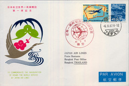1967 , JAPÓN / JAPAN  , FIRST FLIGHT - JAPAN AIR LINES , INAUGURACIÓN  SERVICIO ALREDEDOR DEL MUNDO , BANGKOK  ,LLEGADA - Covers & Documents