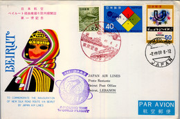 1968 , JAPÓN / JAPAN  , FIRST FLIGHT - JAPAN AIR LINES , INAUGURACIÓN  NEW SILK ROAD ROUTE VIA BEIRUT - Lettres & Documents