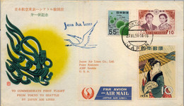 1959 , JAPÓN / JAPAN  , FIRST FLIGHT - JAPAN AIR LINES , TOKYO - SEATTLE , LLEGADA - Covers & Documents