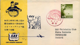 1957 , JAPÓN / JAPAN  ,  CORREO AÉREO ,  SAS - VUELO INTERPOLAR A COPENHAGUEN , LLEGADA - Covers & Documents