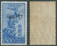 1949-52 TRIESTE A POSTA AEREA 500 LIRE GOMMA BICOLORE NO LINGUELLA - P16-4 - Airmail