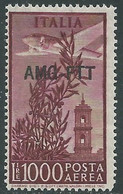 1949-52 TRIESTE A POSTA AEREA CAMPIDOGLIO 1000 LIRE MNH ** - P16-6 - Posta Aerea