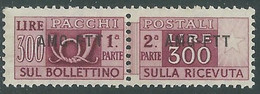 1949-53 TRIESTE A PACCHI POSTALI 300 LIRE MNH ** - P49-5 - Colis Postaux/concession