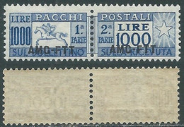 1954 TRIESTE A PACCHI POSTALI CAVALLINO 1000 LIRE MNH ** - P49-4 - Paquetes Postales/consigna