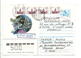 RUSSIE AFFRANCHISSEMENT COMPOSE SUR ENTIER LETTRE POUR LA FRANCE 1995 - Covers & Documents