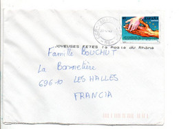 ESPAGNE SEUL SUR LETTRE POUR LA FRANCE 1993 - 1991-00 Briefe U. Dokumente