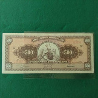 PERU' 500 SOLES   1963 - Pérou