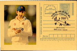 SPORTS- CRICKET- 500th TEST MATCH OF INDIA- ILLUSTRATED PC WITH CACHET & PICTORIAL POSTMARK- #5- MNH-INDIA-2016-NMC-221 - Cricket