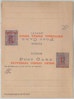 65788 - AUSTRALIA - POSTAL HISTORY - (UNFOLDED) DOUBLE POSTAL STATIONERY CARD - VICTORIA, Over Printed, Red Ink - Briefe U. Dokumente