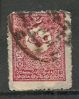 Turkey; 1901 Postage Stamp 20 P. "Stamboul 5" Postmark - Oblitérés