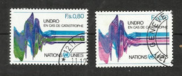 Nations Unies (Genève) N°81, 82 Cote 4.35€ - Used Stamps
