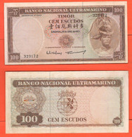 TIMOR 100 Escudos 1963 Asian Note Banco Nacional Ultramarino - Timor