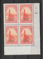 Argentina Proceres & Riquezas Official Service Petroleum Block Of Four With Page Corner MNH - Unused Stamps