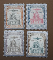 IRAN Stamps 1915 Coronation Of Ahmad Shah Qajar 1Kr 2Kr 3Kr 5Kr 1T 2T 3T 5T MNH - Iran