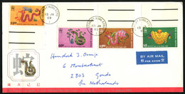 HONG KONG - 1989  Cover With Year Of The Snake Stamps. All With Sheetmargin. Sent To Gouda, The Netherlands. - Brieven En Documenten