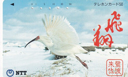 JAPAN - Bird(271-073), 01/92, Used - Non Classificati