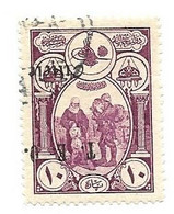 CILICIE N° 64a Oblitéré Surcharge Renversé - Used Stamps
