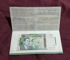 MAROC : Billet Com De 50 Dhs 2009 - N° De Série : 00 - 077820 - Pochette D'Origine - 35 € Au Lieu De 45 € - Morocco