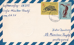 A14409 - INTERFLUG GERMANY 1971 - Storia Postale