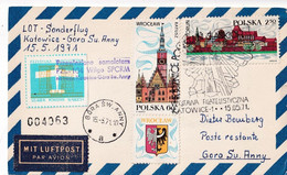 A14410 - AIRPLANE STAMP POLSKA WILGA SPCRM 1971 KATOWICE - Aviones