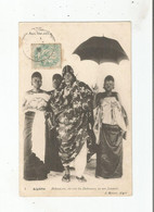 BEHANZIN 1 EX ROI DU DAHOMEY ET SES FEMMES EN ALGERIE 1906 - Dahome