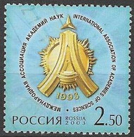 RUSSIA # FROM 2003 STAMPWORLD 1099 - Gebruikt