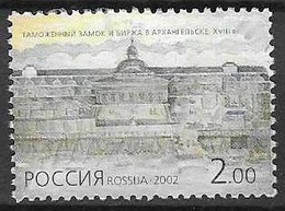 RUSSIA # FROM 2002 STAMPWORLD 1018 - Oblitérés