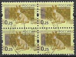 RUSSIA # FROM 2008 STAMPWORLD 1478 - Oblitérés