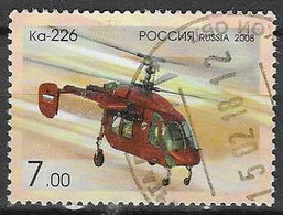 RUSSIA # FROM 2008 STAMPWORLD 1499 - Oblitérés