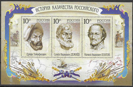 RUSSIA # FROM 2009 STAMPWORLD 1579-81 - Gebruikt