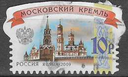 RUSSIA # FROM 2009 STAMPWORLD 1594 - Gebruikt