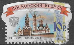 RUSSIA # FROM 2009 STAMPWORLD 1594 - Used Stamps